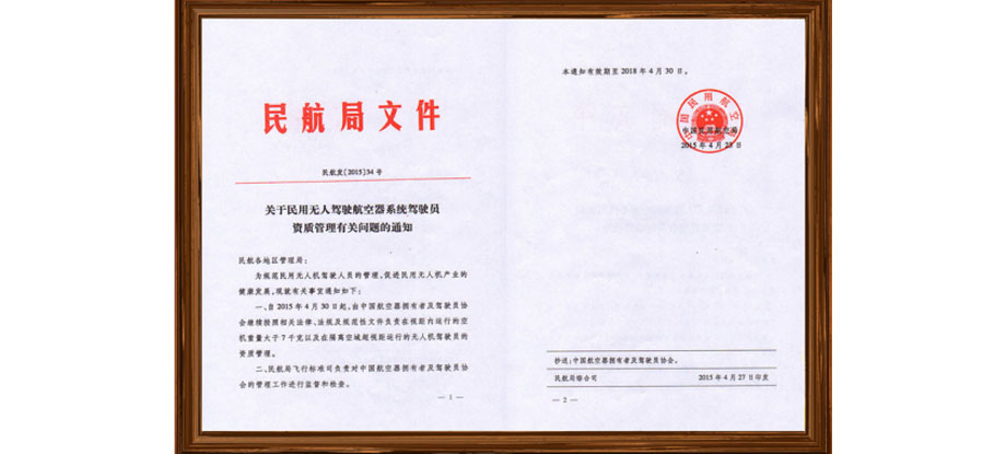 未标题-6.jpg 未标题-6.jpg